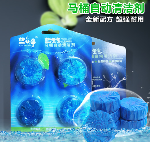 Blue Bubble Card Pack (4-piece Pack)