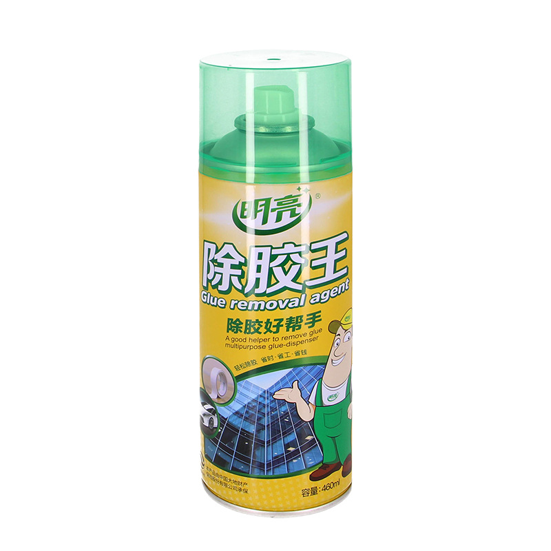 Gum remover